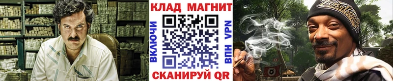 Магазины продажи наркотиков Белозерск А ПВП Гашиш COCAIN