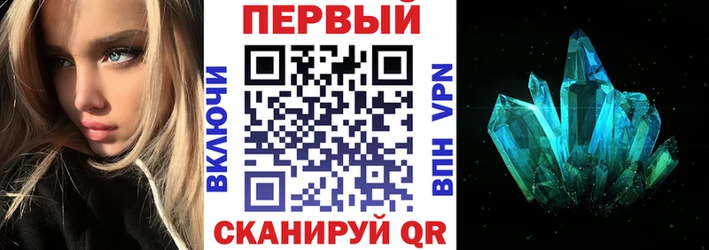 Амфетамин 97%  hydra ONION  Белозерск 