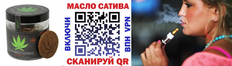 гидра   нарко площадка клад  Cannafood конопля  Белозерск 