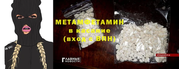 кокаин колумбия Балабаново