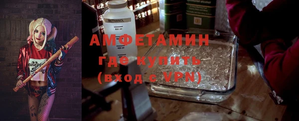 кокаин колумбия Балабаново
