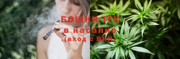 COCAINE Баксан