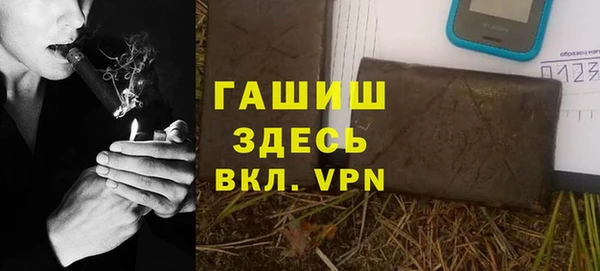 кокаин колумбия Балабаново