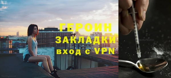 COCAINE Баксан