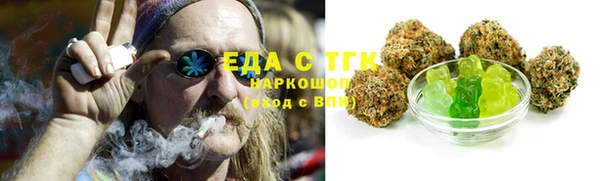кокаин колумбия Балабаново
