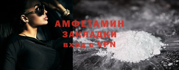 кокаин колумбия Балабаново