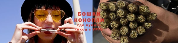 кокаин колумбия Балабаново
