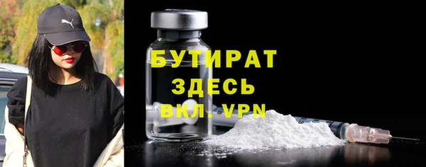 COCAINE Баксан