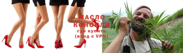 кокаин колумбия Балабаново