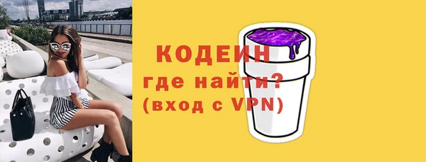 COCAINE Баксан