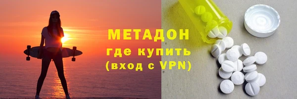 COCAINE Баксан
