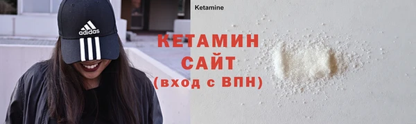 COCAINE Баксан