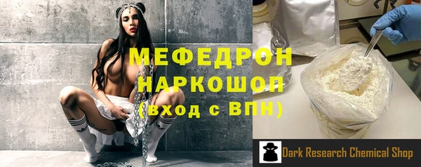 COCAINE Баксан