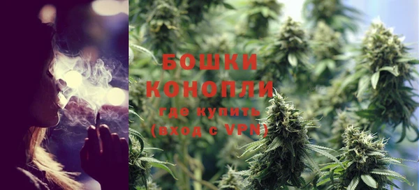 кокаин колумбия Балабаново
