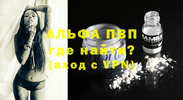 марки nbome Михайлов