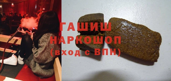 COCAINE Баксан