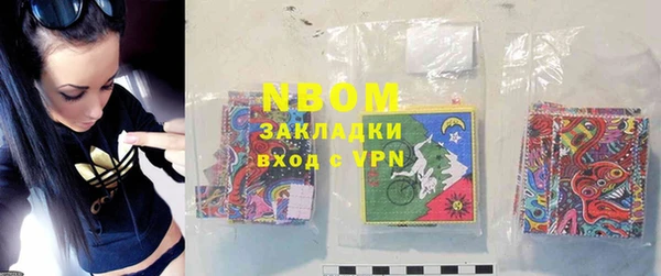 кокаин колумбия Балабаново