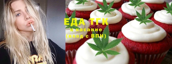 COCAINE Баксан