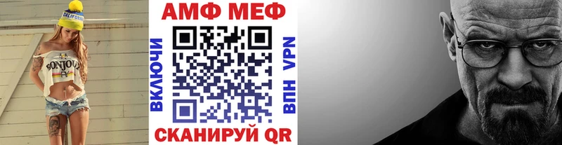 хочу   Белозерск  Первитин пудра 