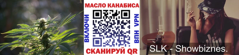 KRAKEN сайт  Белозерск  ТГК Wax 